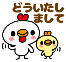 Tori's Merry Christmas&Happy new year! sticker #14285815