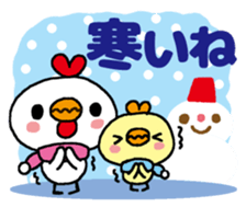 Tori's Merry Christmas&Happy new year! sticker #14285816