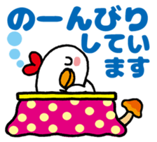 Tori's Merry Christmas&Happy new year! sticker #14285819