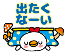 Tori's Merry Christmas&Happy new year! sticker #14285820