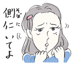 Classmate's name is too strong sticker #14285951