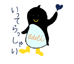Adeli penguin story sticker #14286003