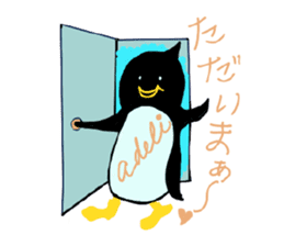 Adeli penguin story sticker #14286004