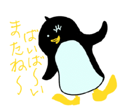 Adeli penguin story sticker #14286036