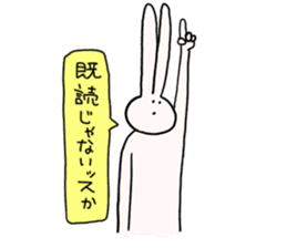 Unstable simple rabbit sticker #14286262