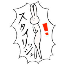 Unstable simple rabbit sticker #14286287