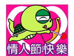 Bad-Mouth Turtle3 sticker #14286314
