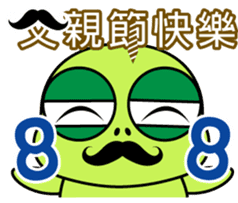 Bad-Mouth Turtle3 sticker #14286319