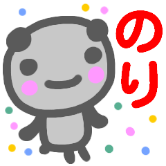 Lineクリエイターズスタンプ かわいい 検索結果