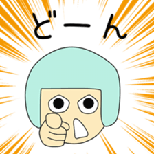 Cute Yasuchan dedicated sticker #14286566