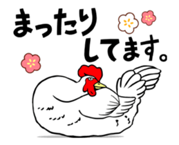 Bird, bird, the bird which move. sticker #14286761