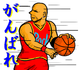 REAL BASKETBALL 1 sticker #14286768
