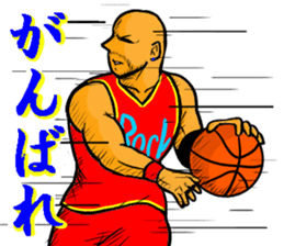 REAL BASKETBALL 1 sticker #14286768
