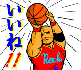 REAL BASKETBALL 1 sticker #14286769