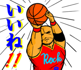 REAL BASKETBALL 1 sticker #14286769