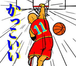 REAL BASKETBALL 1 sticker #14286770