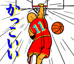 REAL BASKETBALL 1 sticker #14286770