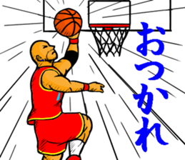 REAL BASKETBALL 1 sticker #14286771