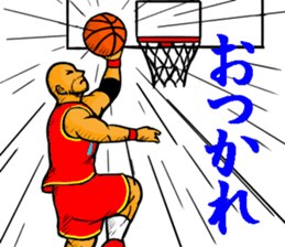 REAL BASKETBALL 1 sticker #14286771