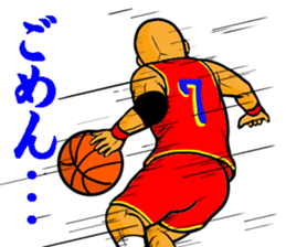 REAL BASKETBALL 1 sticker #14286774