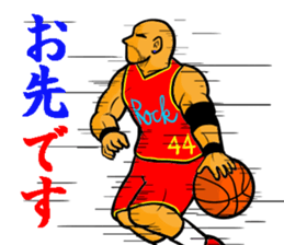 REAL BASKETBALL 1 sticker #14286775