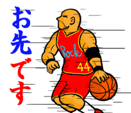 REAL BASKETBALL 1 sticker #14286775