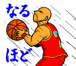 REAL BASKETBALL 1 sticker #14286776