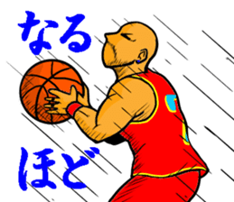 REAL BASKETBALL 1 sticker #14286776