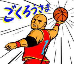 REAL BASKETBALL 1 sticker #14286777