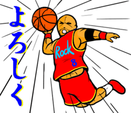REAL BASKETBALL 1 sticker #14286779