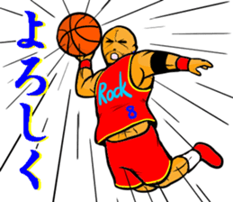 REAL BASKETBALL 1 sticker #14286779