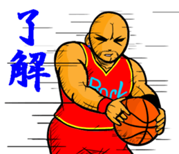 REAL BASKETBALL 1 sticker #14286780