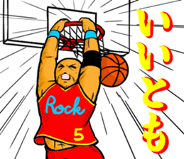 REAL BASKETBALL 1 sticker #14286781