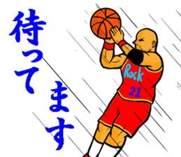 REAL BASKETBALL 1 sticker #14286782