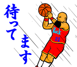 REAL BASKETBALL 1 sticker #14286782