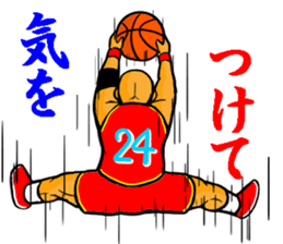 REAL BASKETBALL 1 sticker #14286783