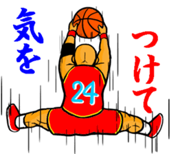 REAL BASKETBALL 1 sticker #14286783