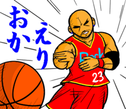 REAL BASKETBALL 1 sticker #14286785