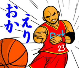 REAL BASKETBALL 1 sticker #14286785