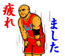 REAL BASKETBALL 1 sticker #14286786