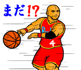 REAL BASKETBALL 1 sticker #14286787