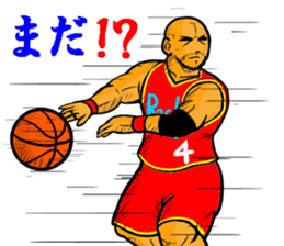 REAL BASKETBALL 1 sticker #14286787