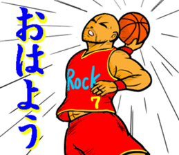 REAL BASKETBALL 1 sticker #14286788