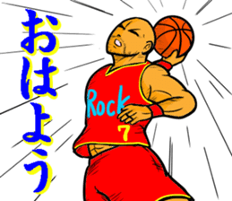 REAL BASKETBALL 1 sticker #14286788