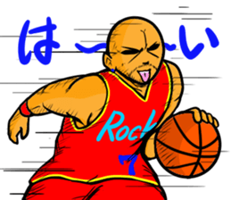 REAL BASKETBALL 1 sticker #14286789