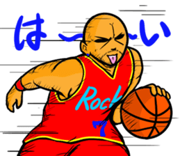 REAL BASKETBALL 1 sticker #14286789