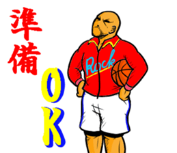 REAL BASKETBALL 1 sticker #14286790