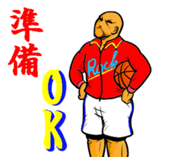 REAL BASKETBALL 1 sticker #14286790