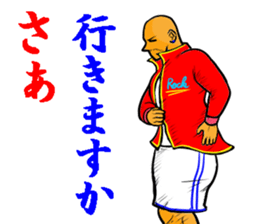 REAL BASKETBALL 1 sticker #14286791