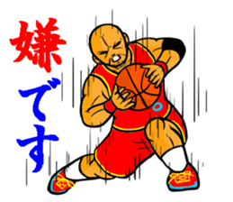 REAL BASKETBALL 1 sticker #14286792